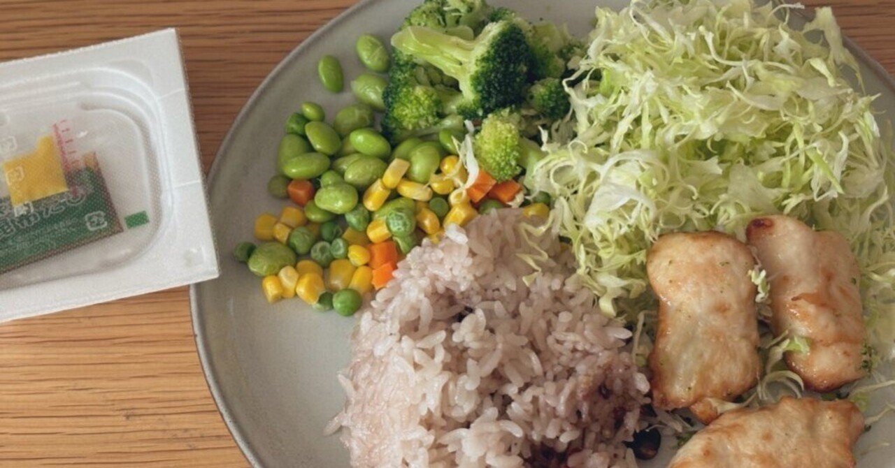 26.01.16(金) ダイエット4日目｜もぐちゃみ