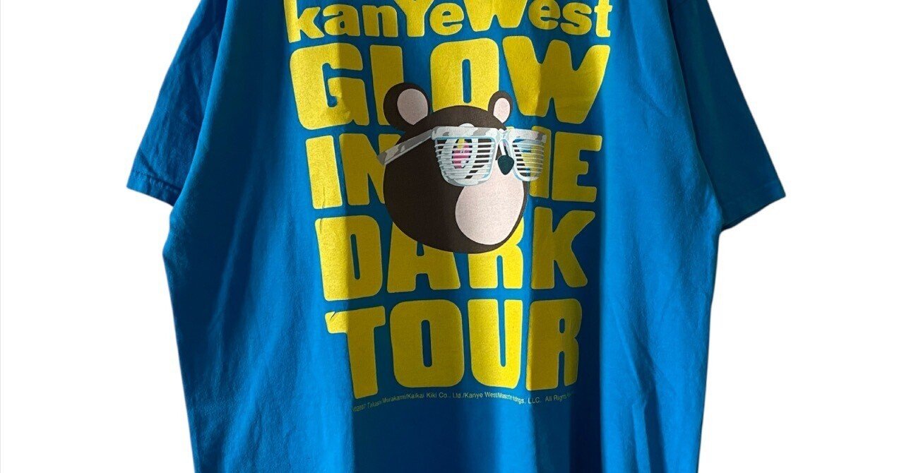販売中】 Y2K Kanye West 