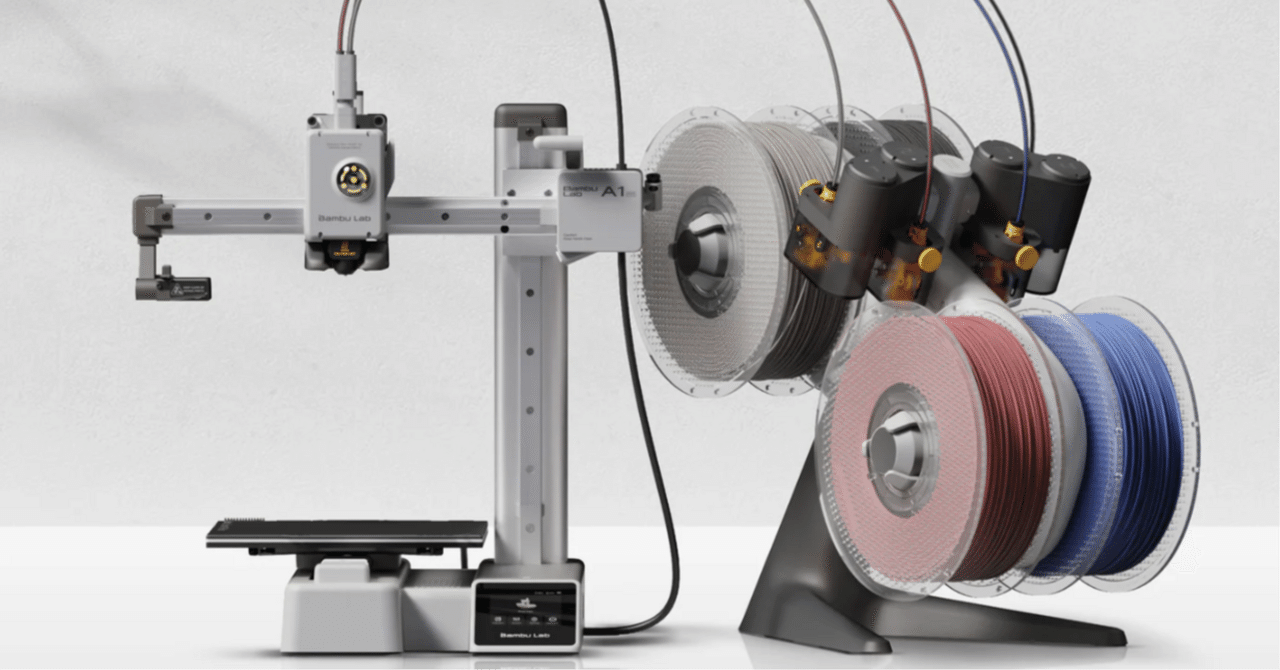 3Dプリンターに挑戦します！（Bambu Lab A1 mini）｜Jinnosuke