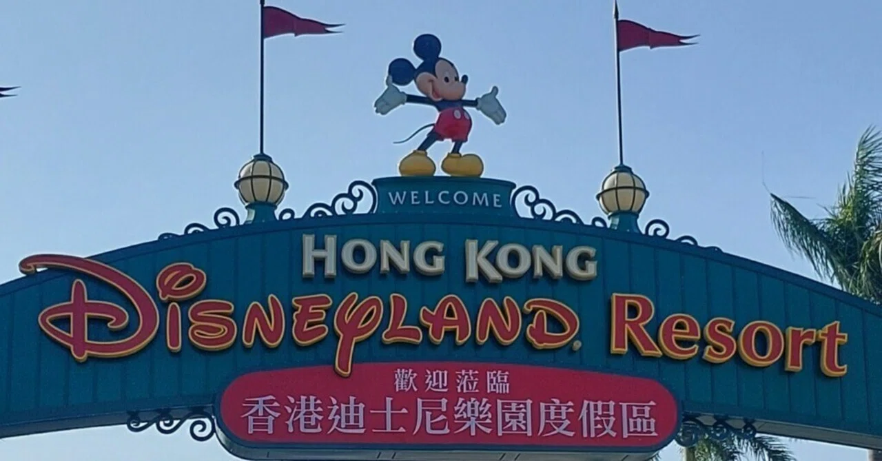 香港ディズニー弾丸旅行(1泊4日)｜せれん