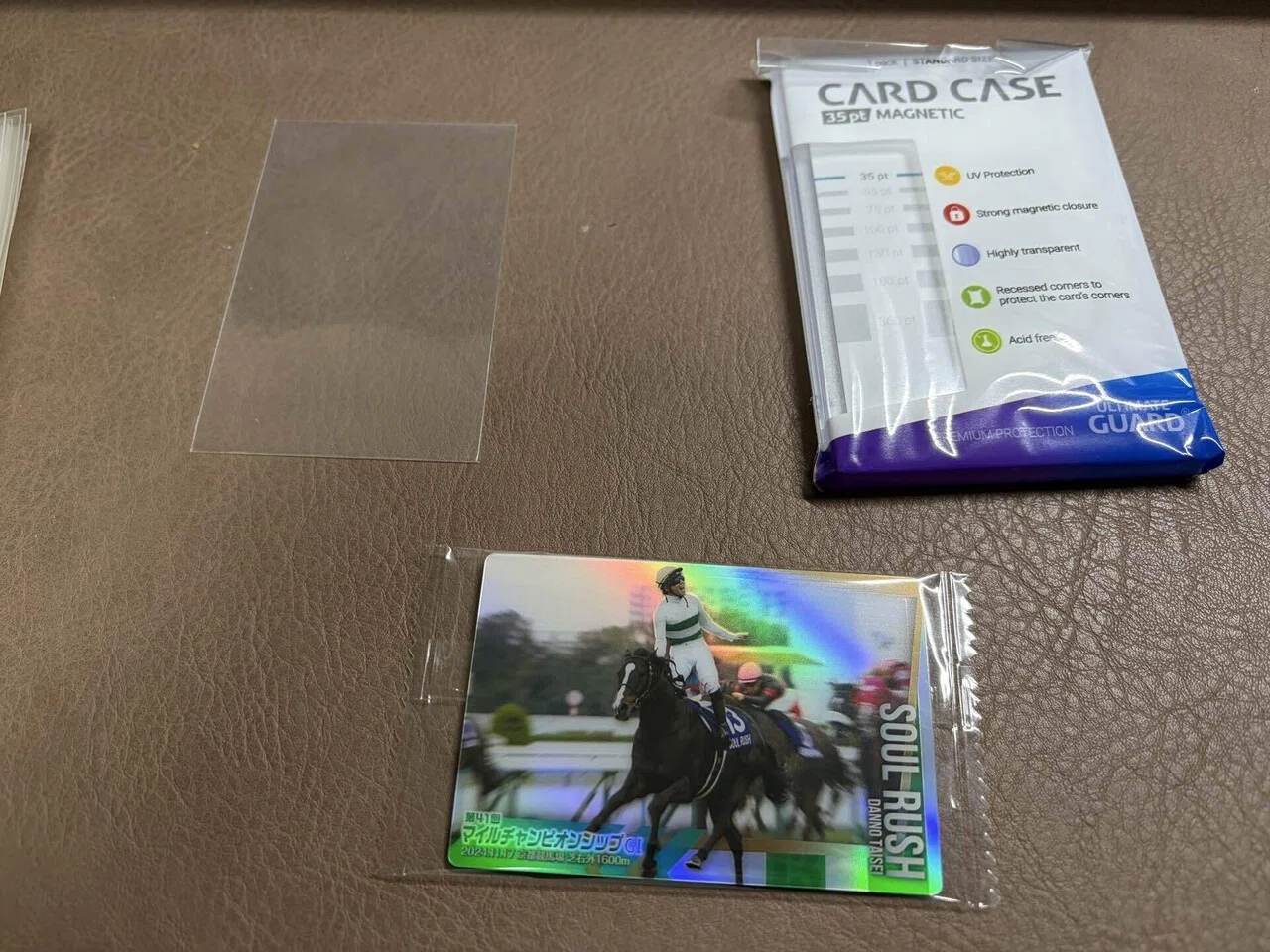 サラブレッドホースコレクションのカード保管について｜bingbing