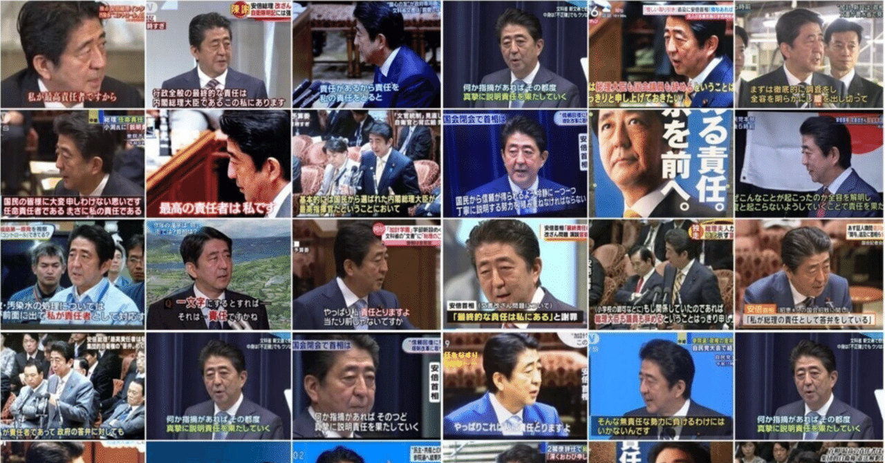 円安は止められるのか？ 第2章 金融緩和は何をもたらし、何をもたらさなかったのか――アベノミクス期の政策選択を整理する｜Policy Insight  (PI)