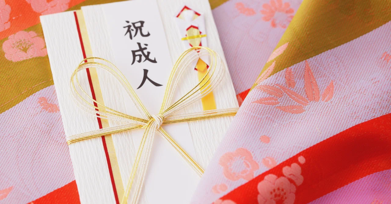 Coming of Age Day. Being an adult is the best!!｜みと │ 心とキャリアnote ️ꪑ