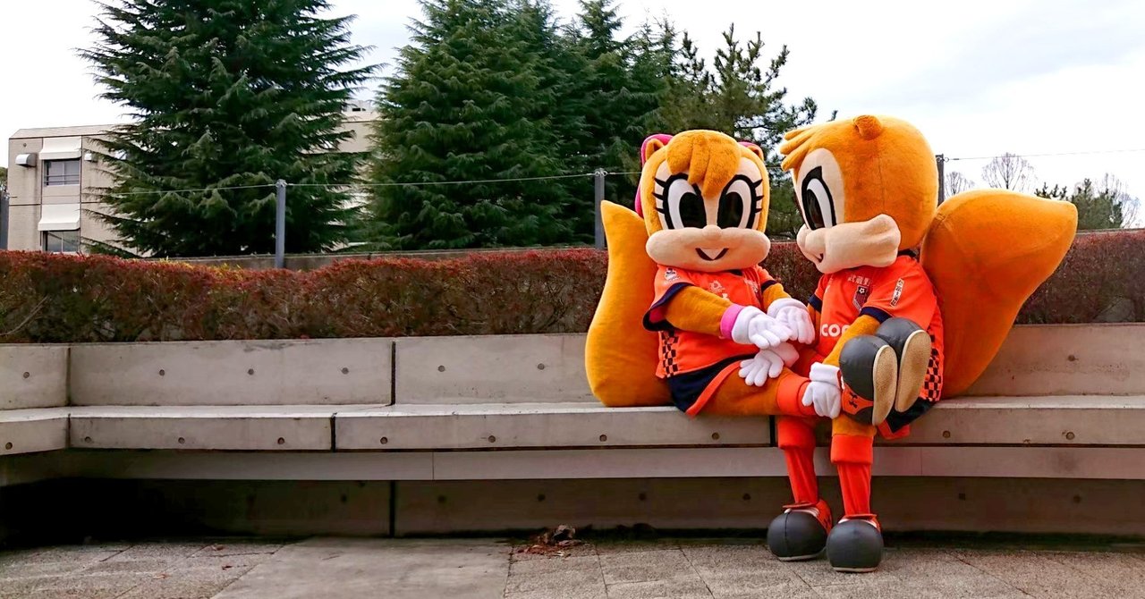 B世界線で大宮戦行ってきた シロカビ Note