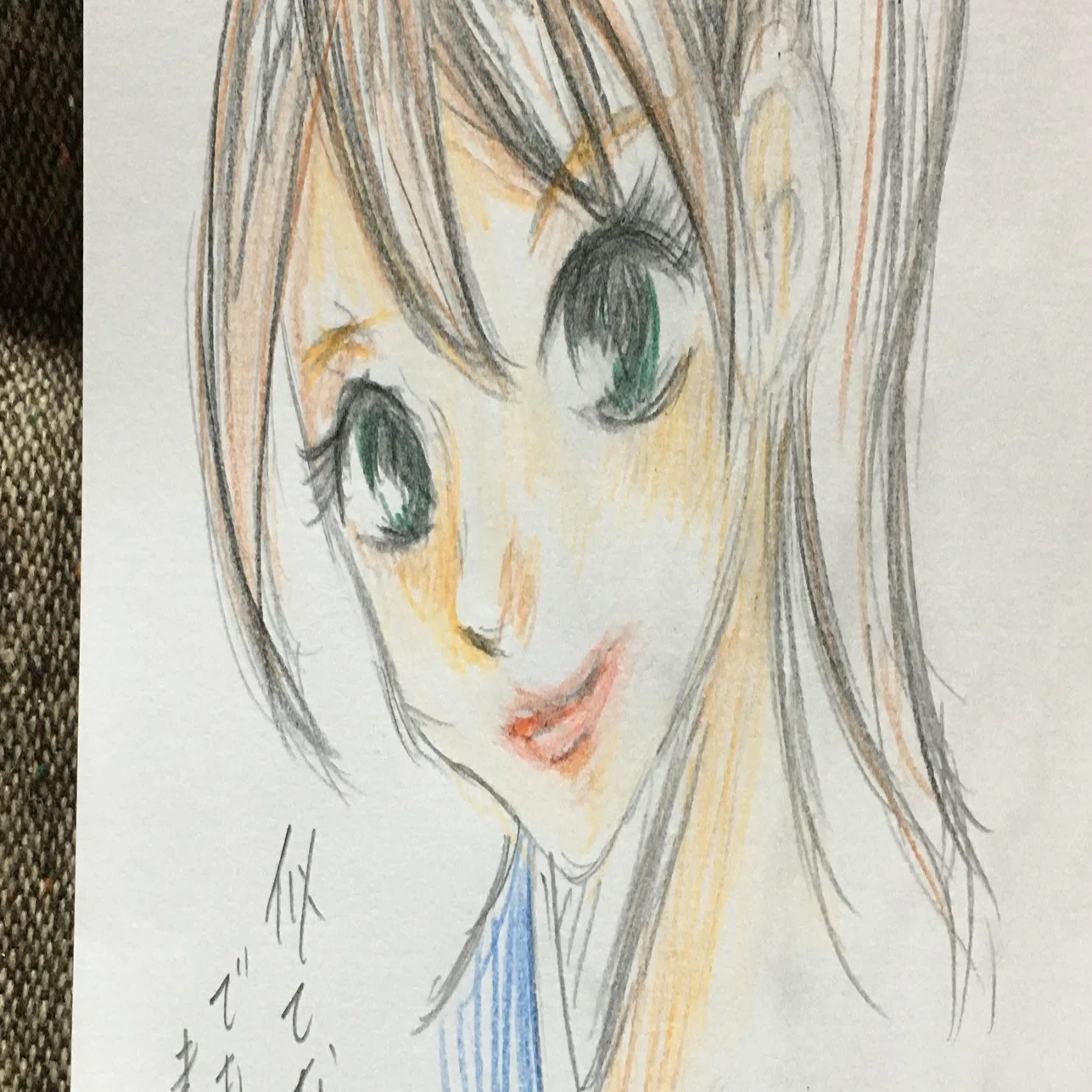 ちはや ふる 作者 パクリ