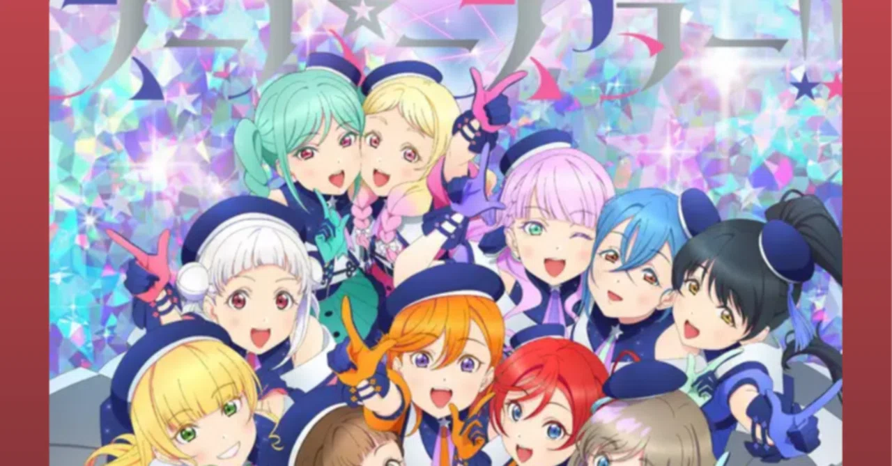 カップリング曲に名曲が多すぎる！｜ひなた