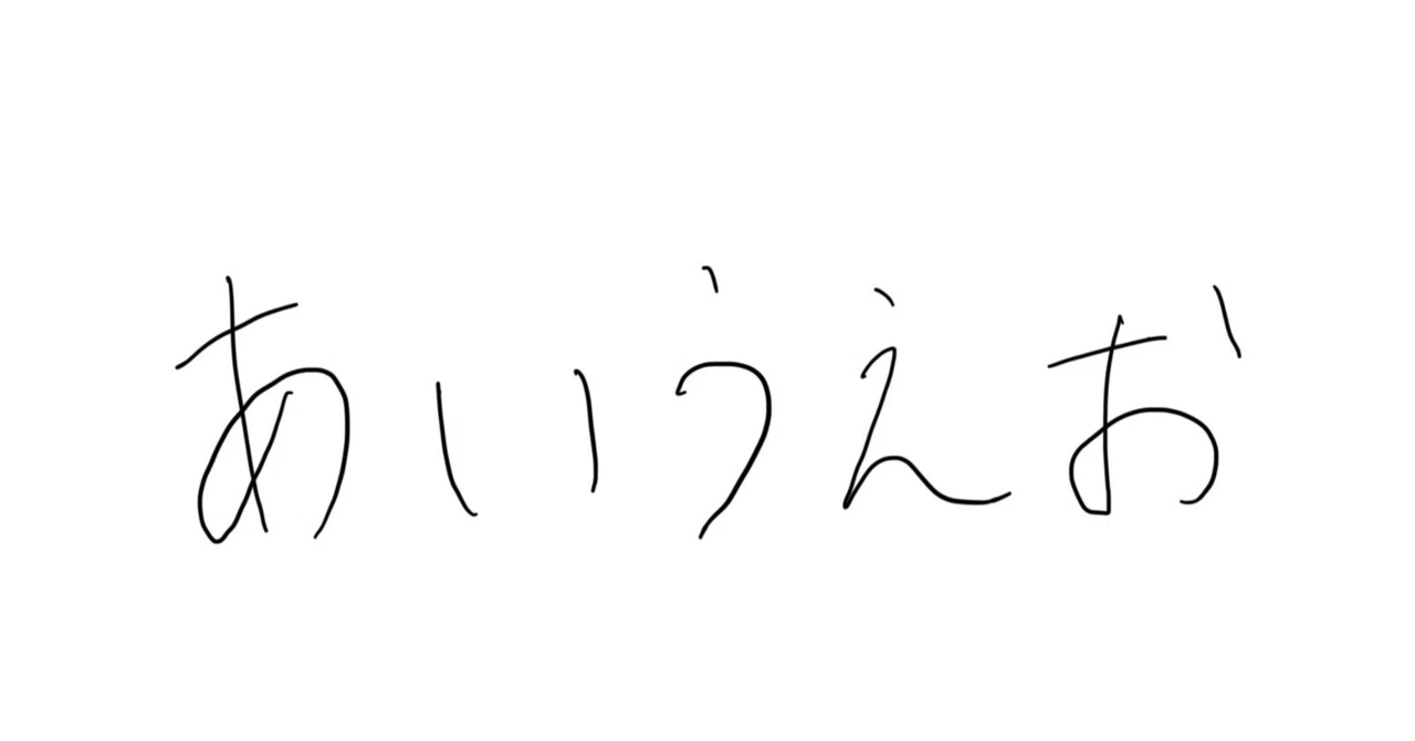 Regarding the articles from the past few days｜園丘くすみ