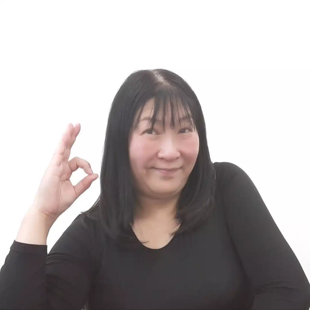 池田真茶