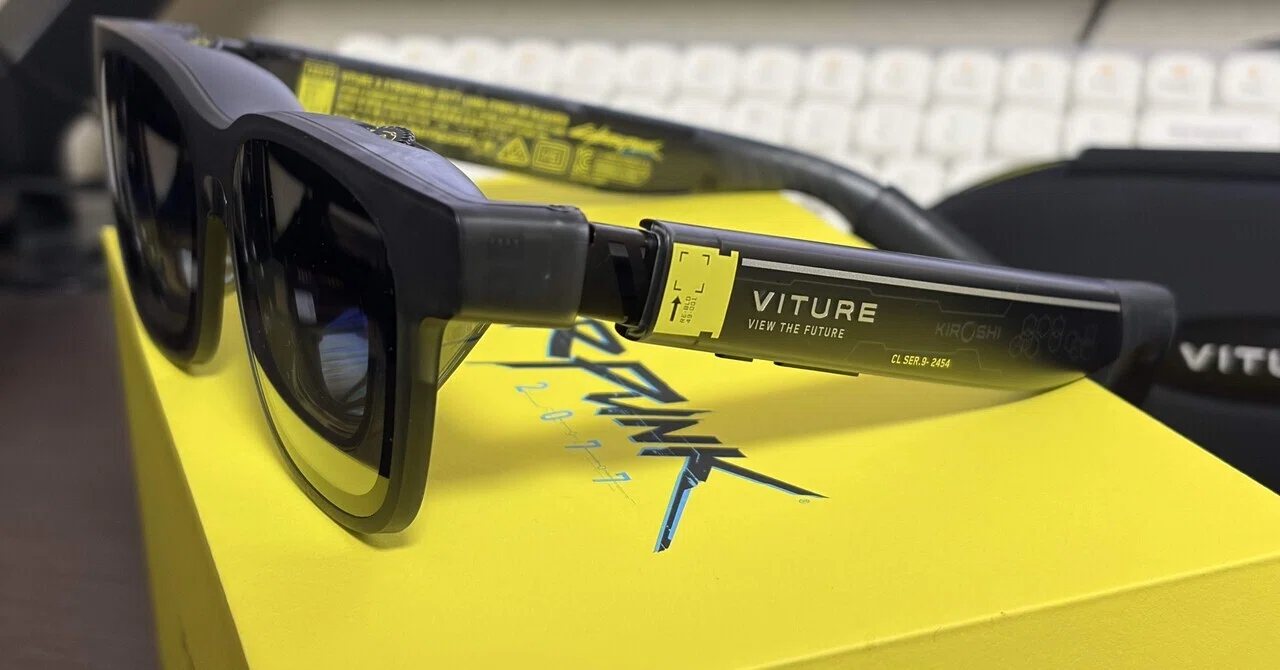 日記2026/1/16『VITURE x Cyberpunk 2077 Luma Cyber XRグラス 感想