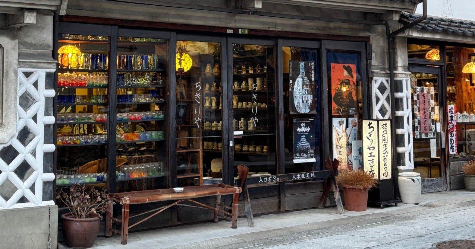 松本と民藝 part1】松本の民藝運動の立役者・丸山太郎が残した美の痕跡