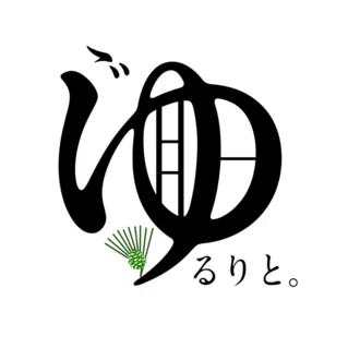 shui｜暮らしの庭師