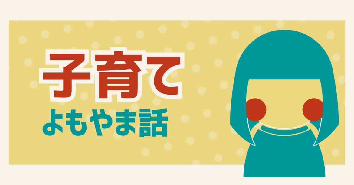 Contrals The Adult Woman Left Chasing Contrails|ふくもり わかな
