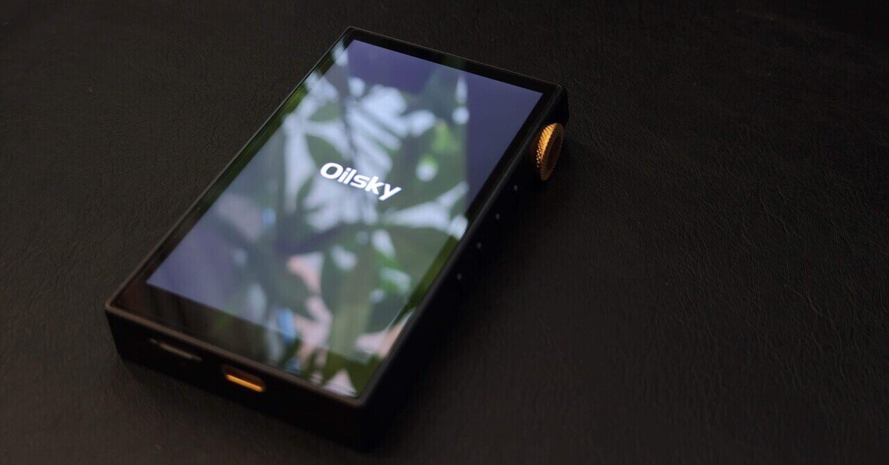 格安DAPのはなし】Oilsky G88｜きむぱっくす｜オーディオ・ガジェット