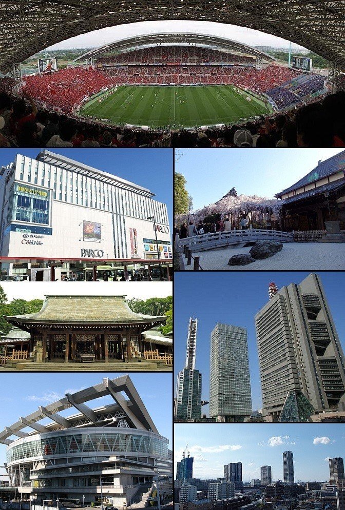 さいたま市 という市名に隠された深すぎる歴史的事情とは 5 1はさいたま市誕生の日 オモシロなんでも雑学 公式 Note さいたま市 という市名に隠された深すぎる歴史的事情とは 5 1はさいたま市誕生の日 オモシロなんでも雑学 公式 Note