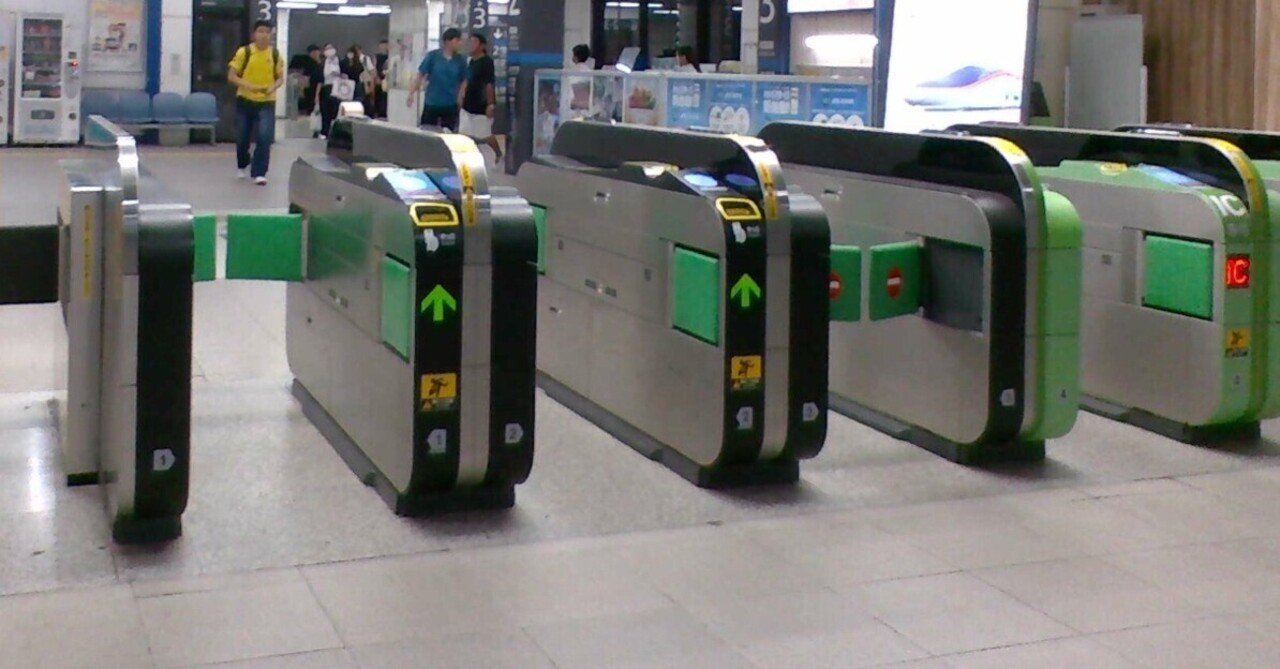 つくばエクスプレス、2026年10月から「QR乗車券」へ完全移行。「裏が