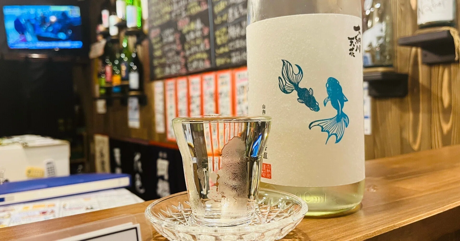 秋田県横手市】地元の夏酒で乾杯！日本酒と出会いの酒場『もっきり 