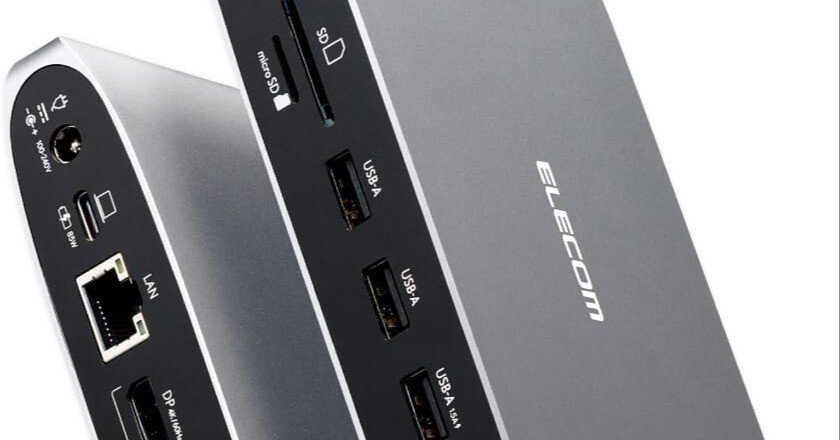 エレコム ドッキングステーション DST-W14徹底レビュー|13in1×3画面