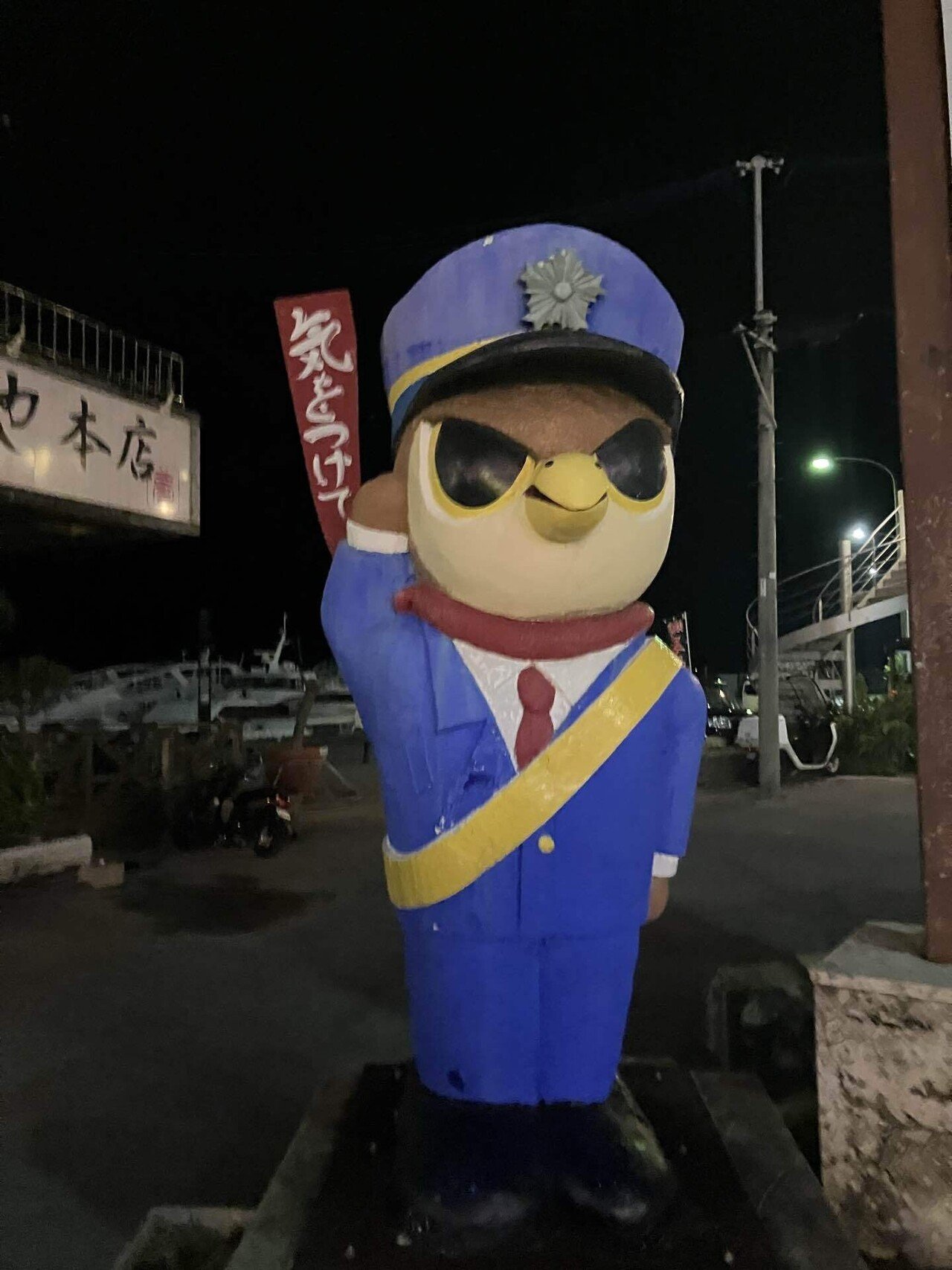 石垣島22時間チャレンジ03【ガチ旅日記39】｜シーサー太郎｜おもしろき