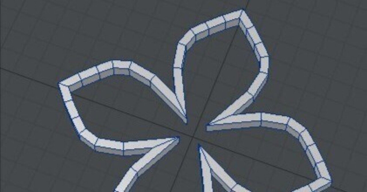 モデリングアプローチ：005 四つ葉形状の作成｜緒方ひろと