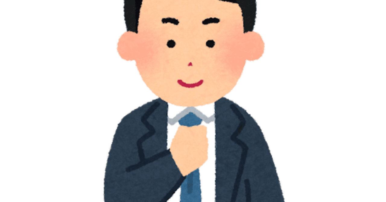 ジャンケンが本題ではない とっぷろーど Note