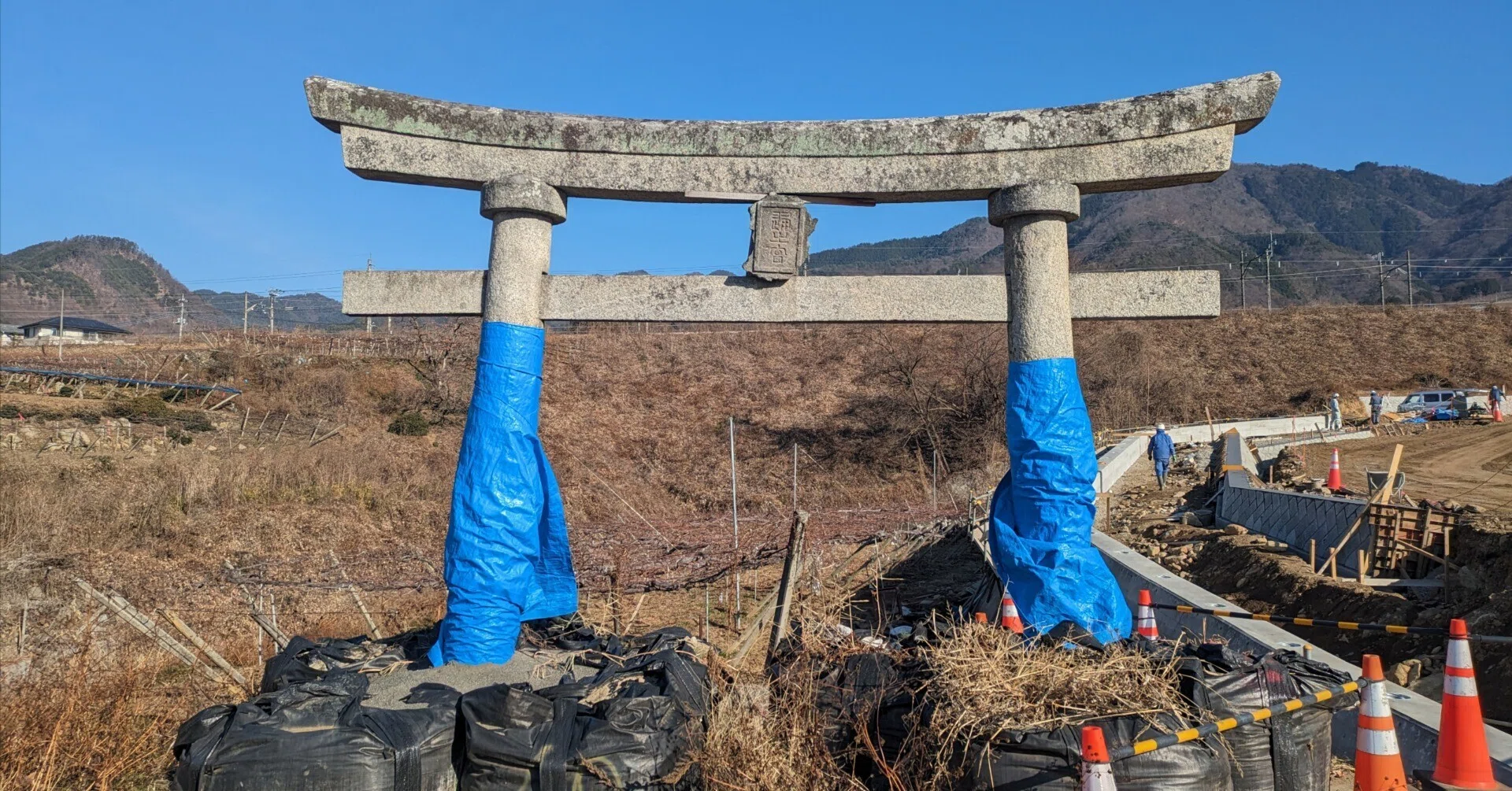山梨 県 勝沼 町