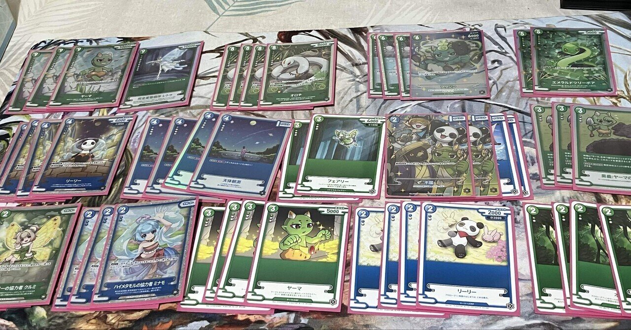 CNPトレカ✨モノリスCUPin大阪レポ｜ターちゃん