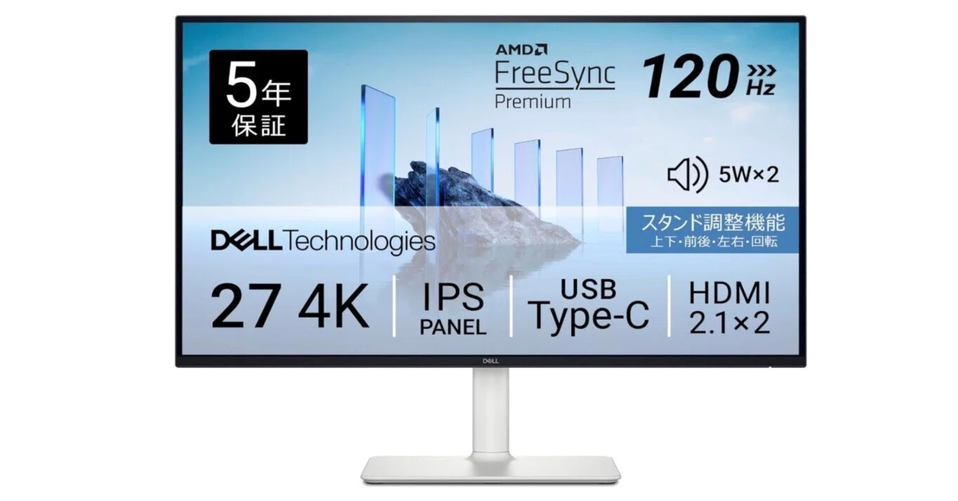 4Kが綺麗」だけで終わらない──Dell S2725QC-Aは“デスクの配線”を