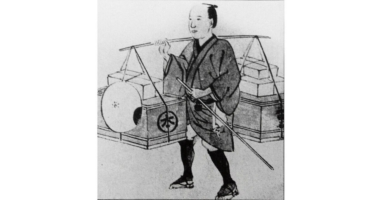 JOG(1189) 「三方よし」が経済発展を導く｜『国際派日本人養成講座 