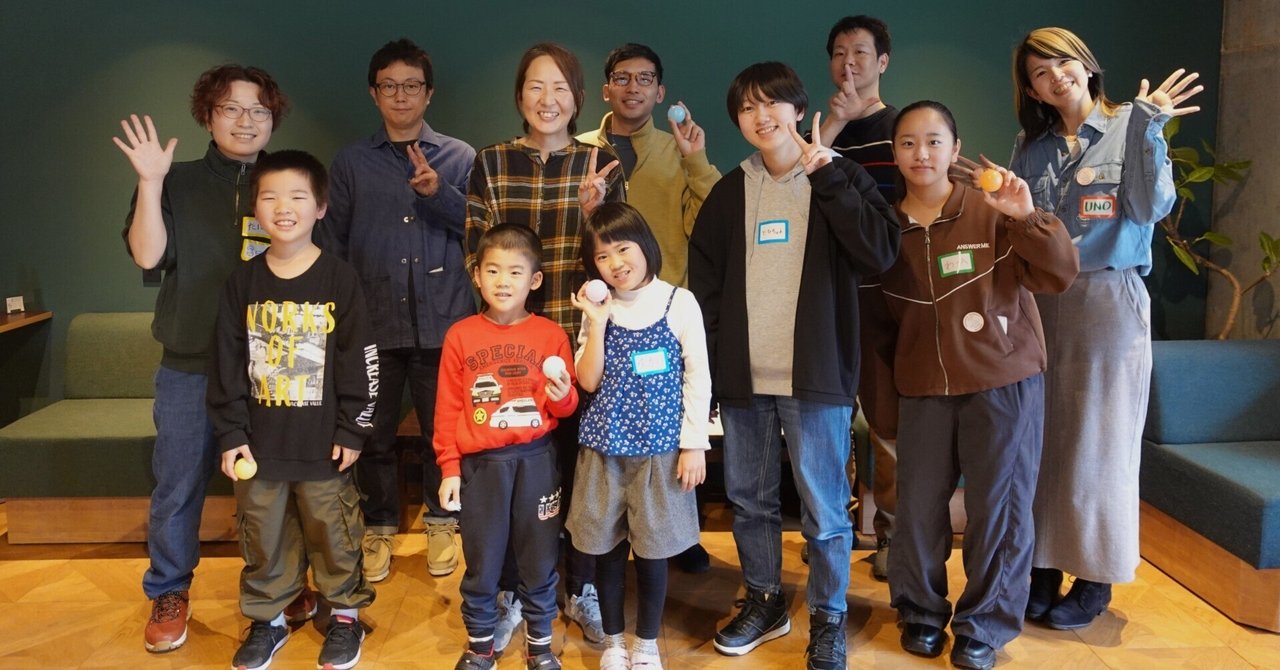 レポート「まちのこころのおはなし学科」 eyecatch