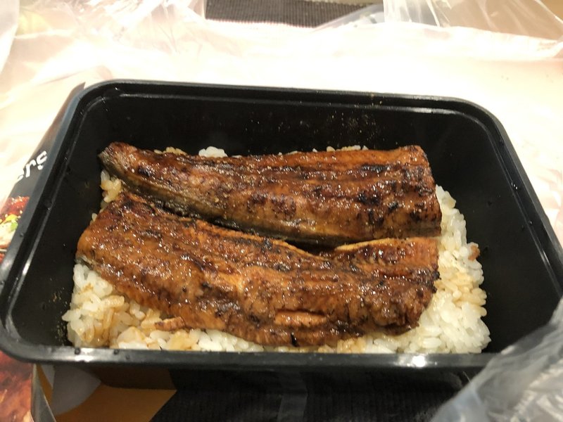 マッサンのシンガポール飯 うな重 マッサン Note マッサンのシンガポール飯 うな重 マッサン Note
