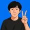ao | SNS運用×AIマーケティング