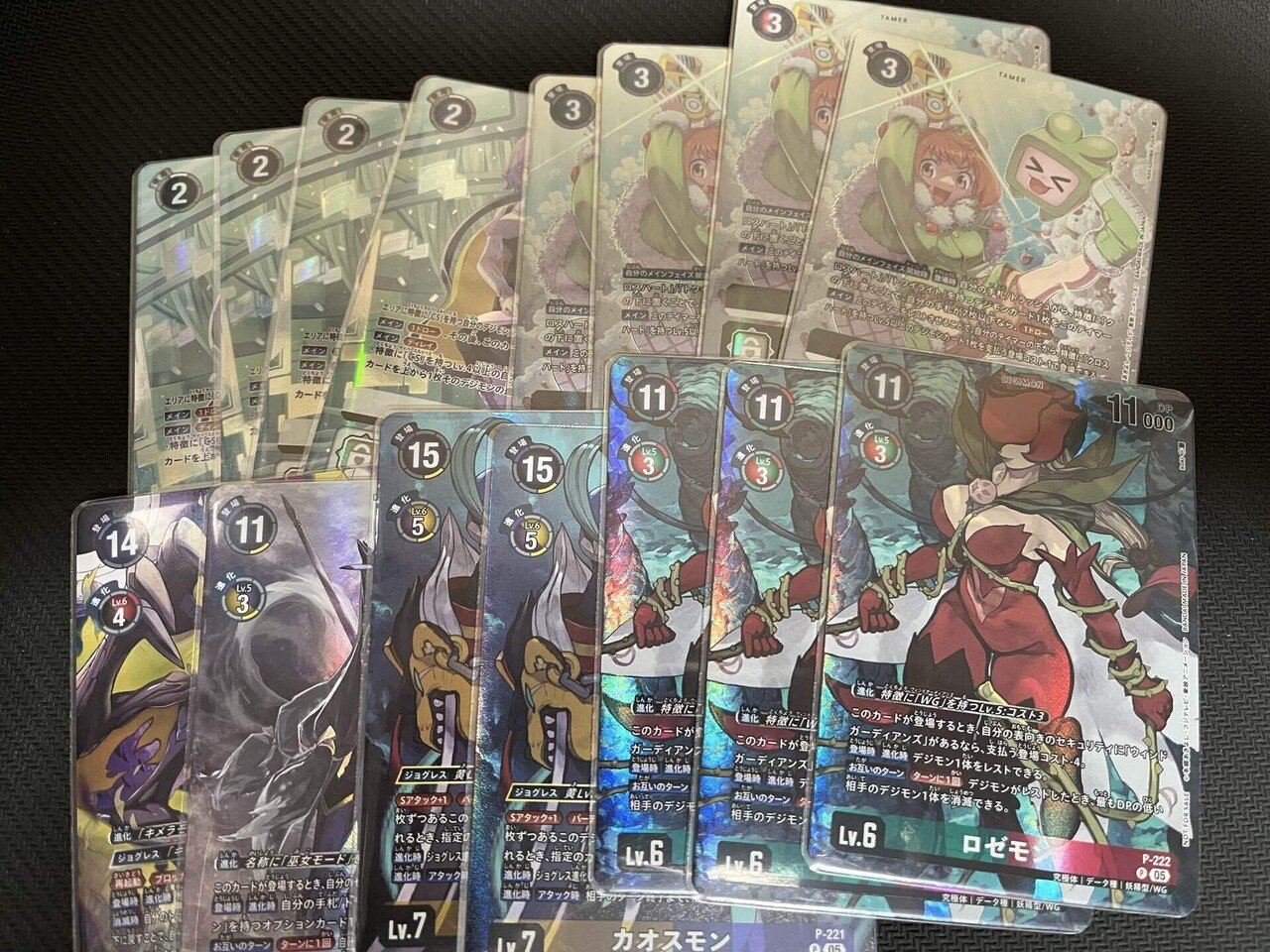 TIME STRANGER【BT-24】1カートン＋α開封したよ｜オタク芳乃のnote