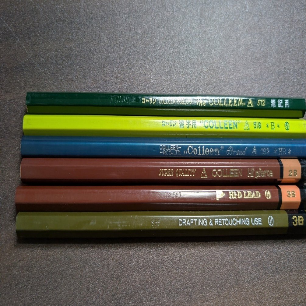 この上から1、2、3番目のコーリン鉛筆の情報をください｜平民
