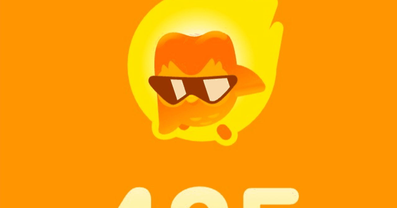 デュオリンゴ、430日目。｜海辺のほっこり〜ぬ