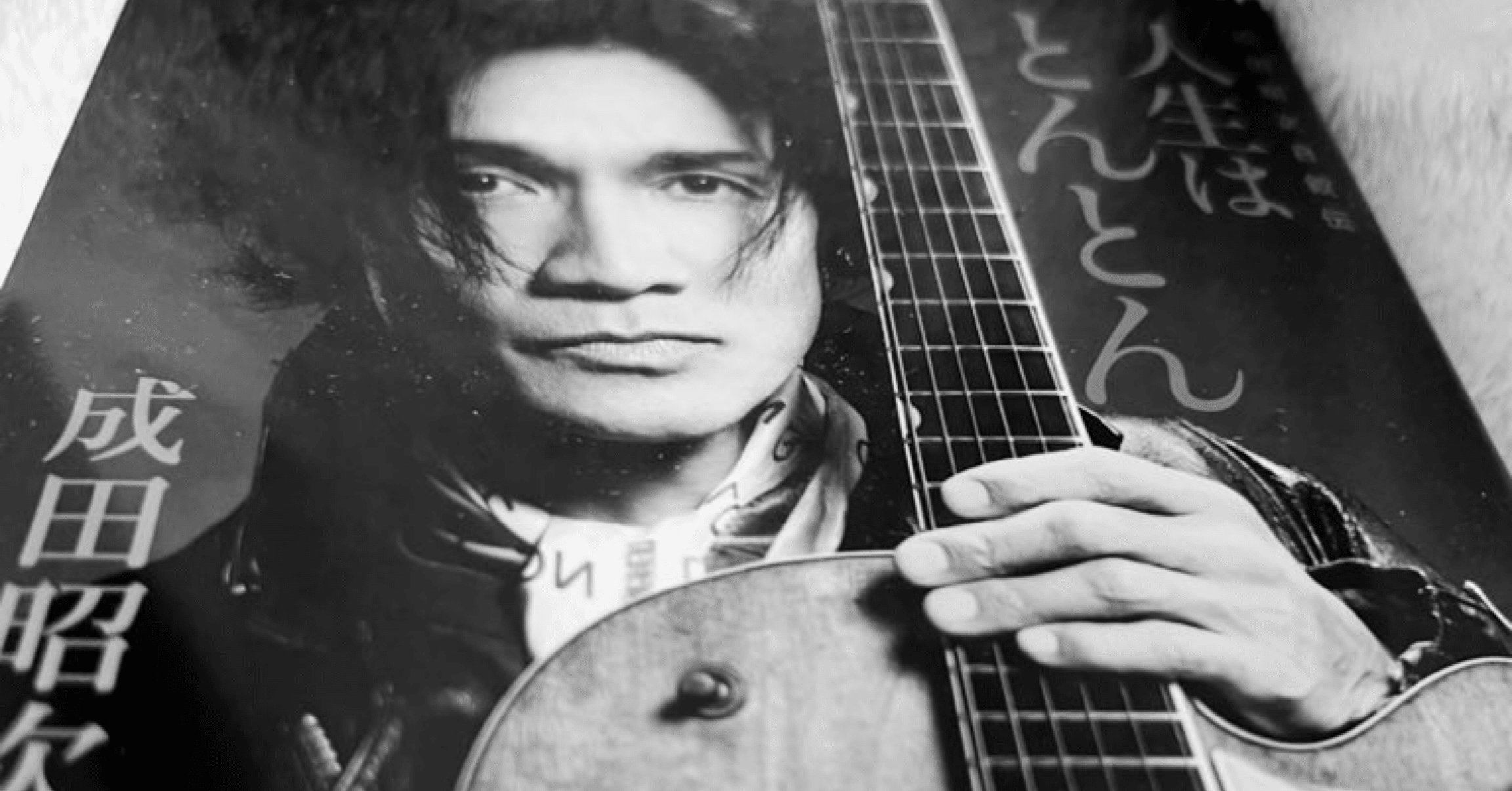 男闘呼組が好きすぎてデビュー20周年記念日に自分のCDを発売した現役OL