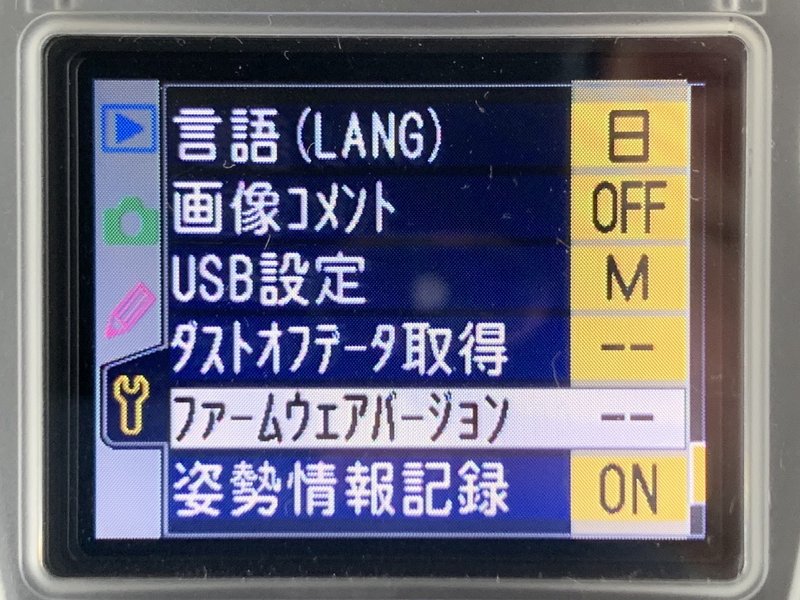 画像8