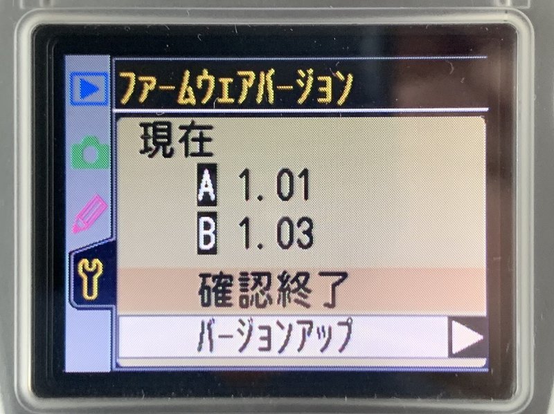 画像9