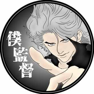 ウイイレアプリ 無課金勢必見 ノルウェー若手三銃士のスカウト組み合わせ レベマ能力値 大人気の怪童ホーランドに神童 そして最強銀球アンカーも 実況 僕監督 Note
