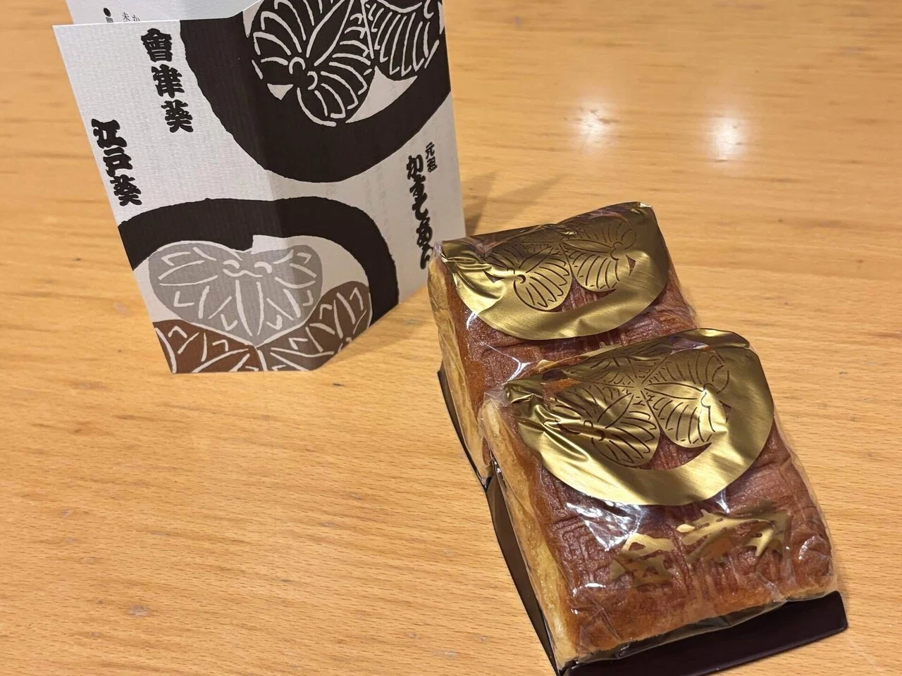 会津若松城〜お城マニアへの道⑧｜城と食の案内人 更科そば子