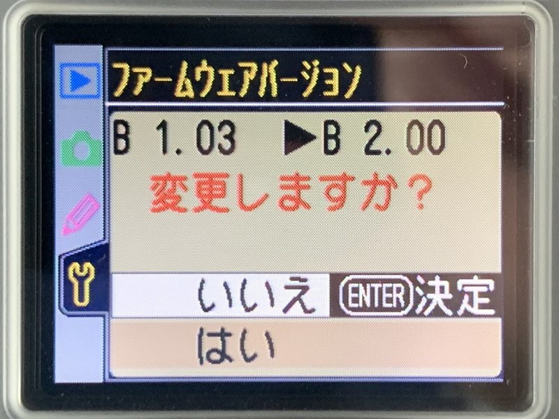 画像16