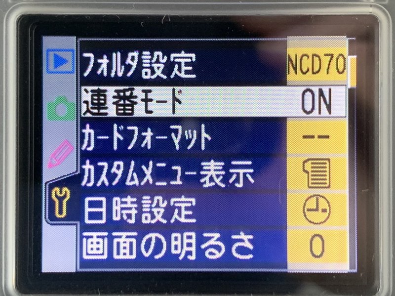 画像19