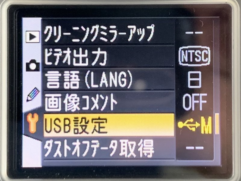画像20