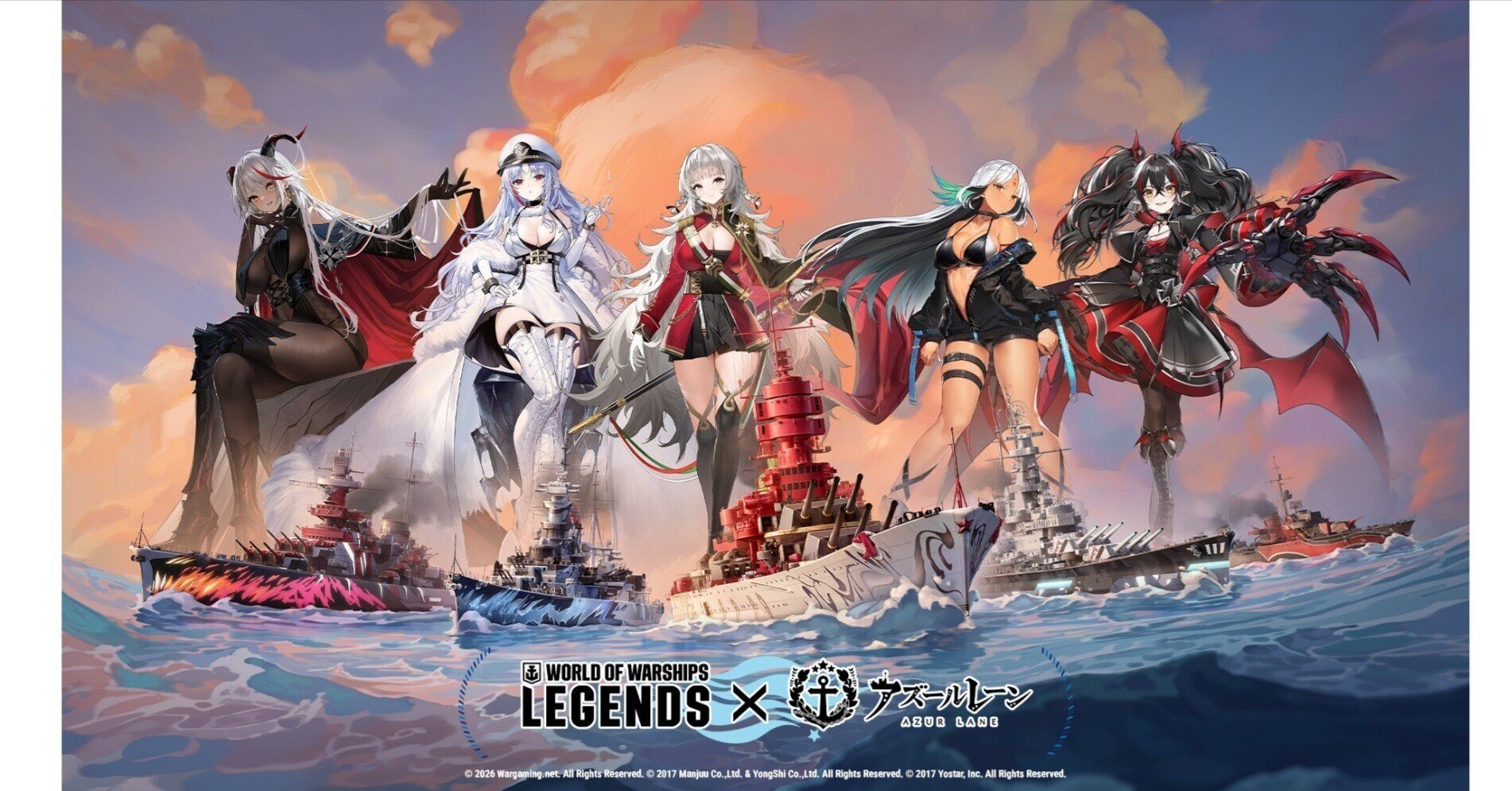2026年01月公開 World of Warships:Legends (WoWsLegends,WoWsL 2026年01月公開 World of Warships:Legends (WoWsLegends,WoWsL