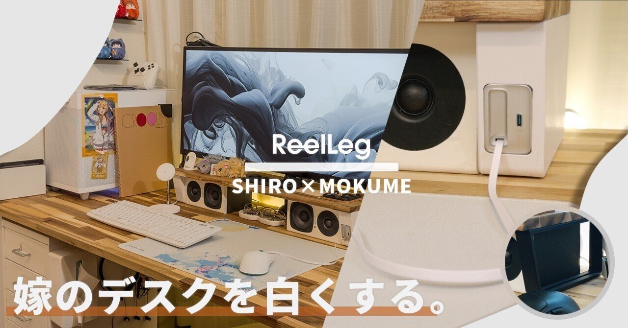 4ヶ月だけ使用したデスクをお譲りします（引き取りに来ていただける方） 無料】事務机（シンプルデスク）※棚・他机引き取りの方優先