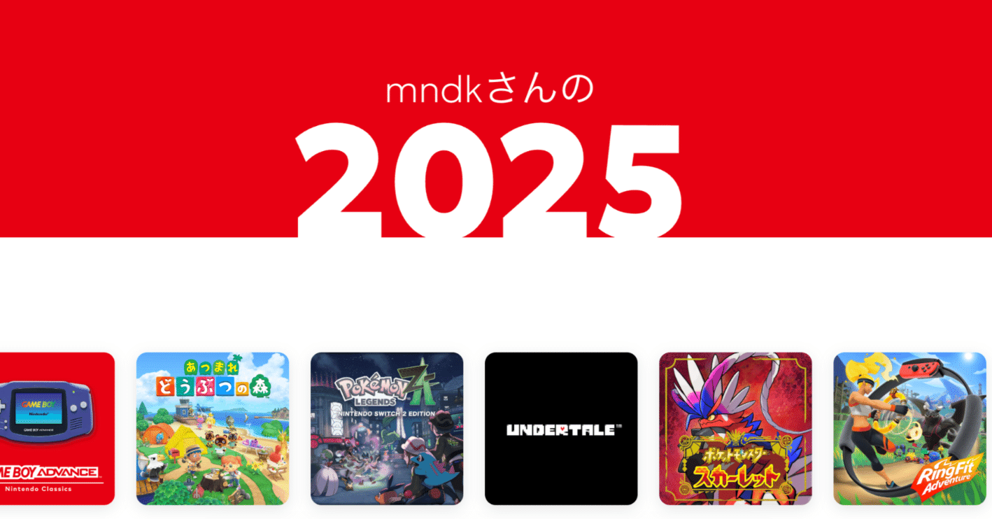 switch、今日夕方までに取引できる方、早い者勝ち。 switch、今日夕方までに取引できる方、早い者勝ち。