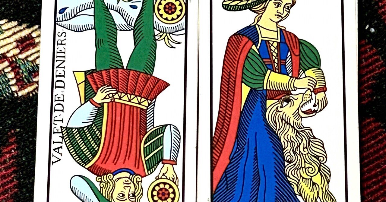 コインのペイジ逆位置❎力正位置｜369kagura