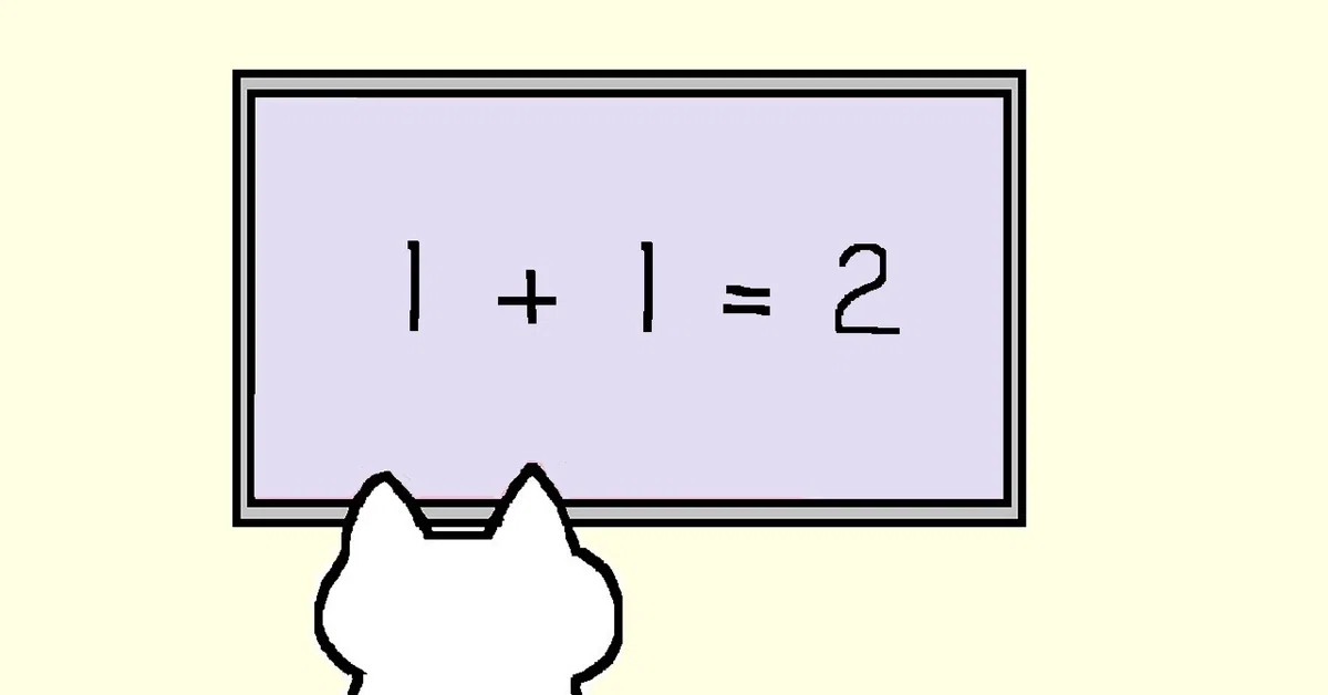 What is AI 'Inference'? Is AI Thinking? - Considering the Mechanism and ...