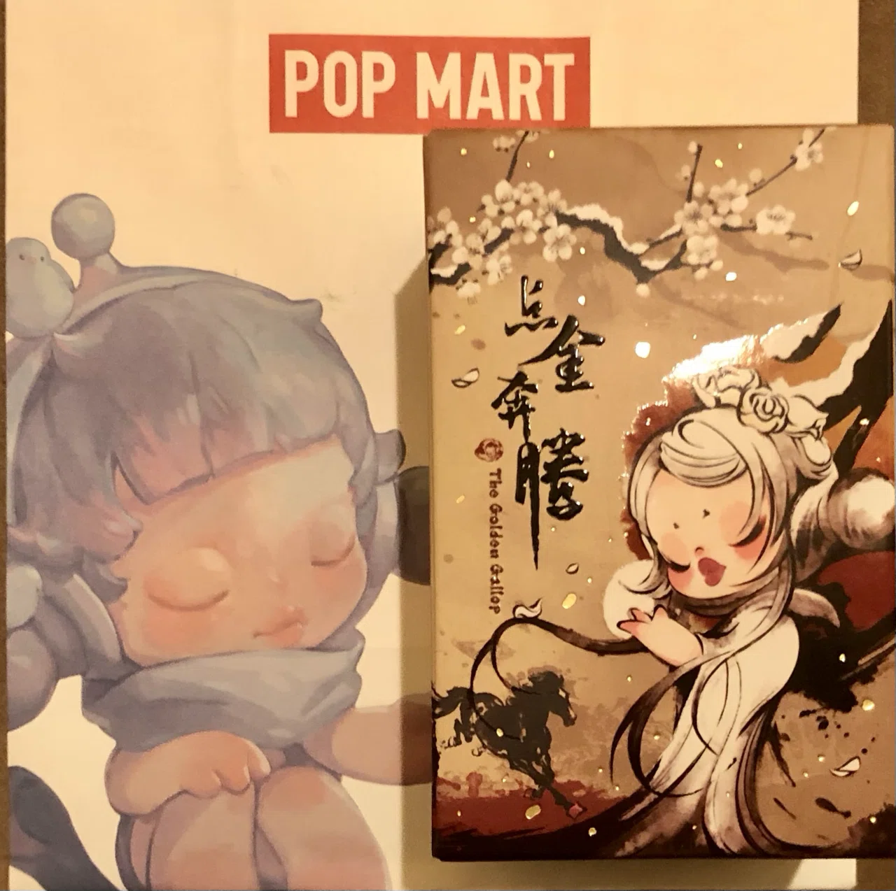 午年版/2026】今年のPOPMART干支シリーズ？を買ってみた。｜周央 知己 