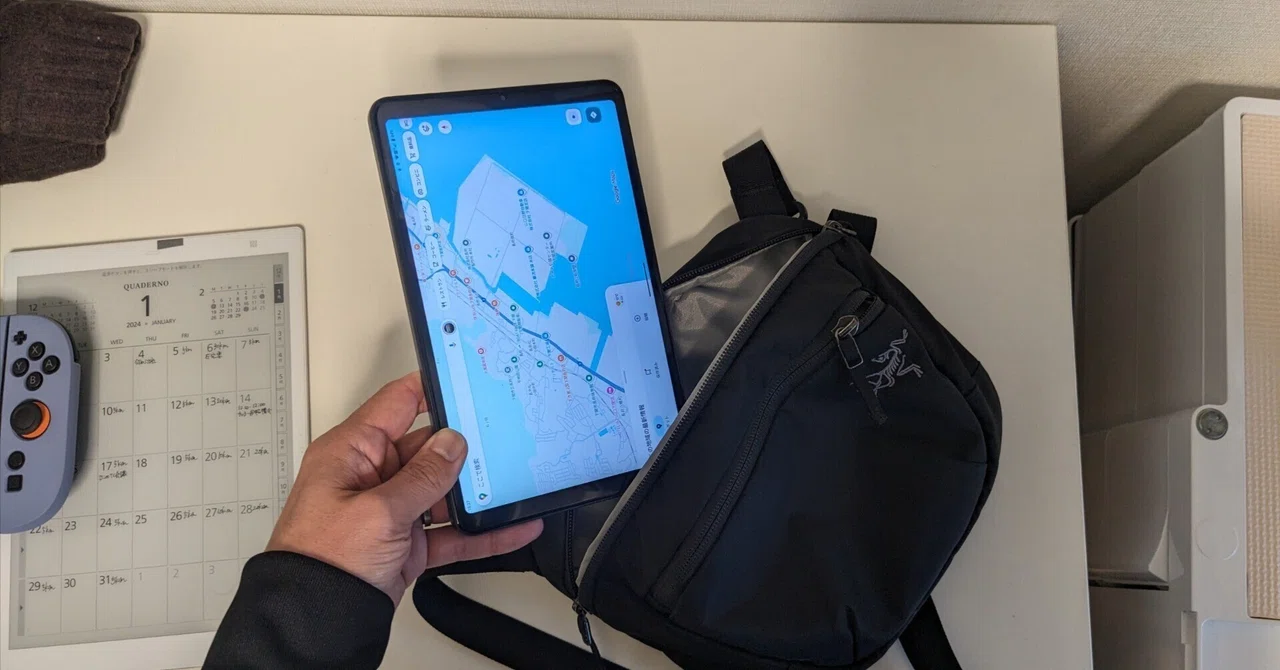 iPad miniサイズの8インチAndroidタブレットを生活に取り入れたら思っ