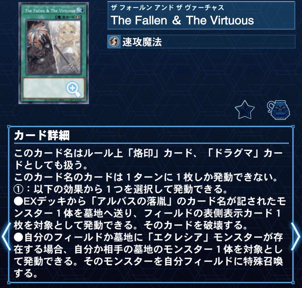 2026.01 烙印｜KoutA